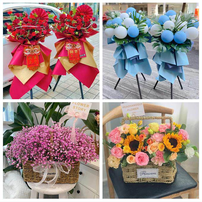 上海市奉贤区金汇四团青村镇鲜花店同城配送大麦开业花篮公司乔迁