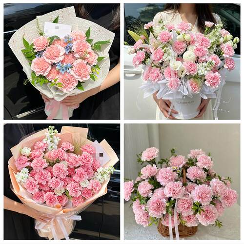 送北京市甘家口八里庄紫竹院同城鲜花店送康乃馨百合长辈生日花束