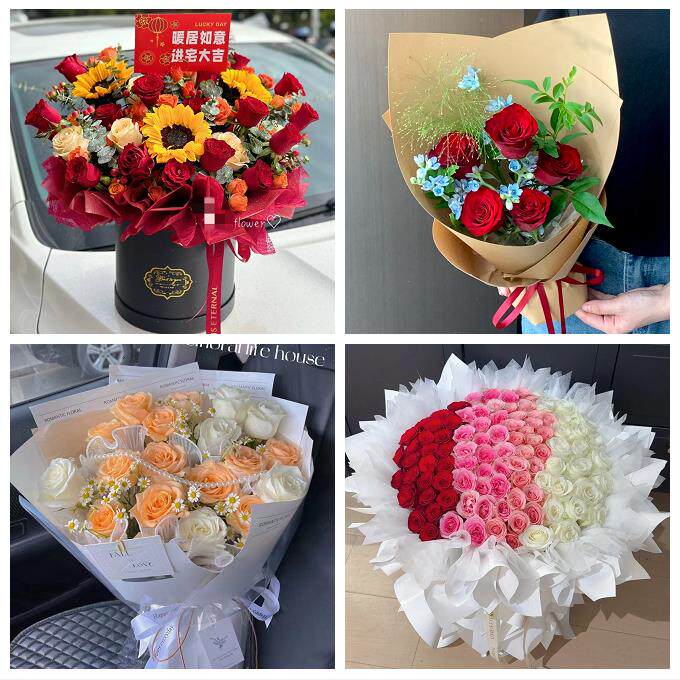中卫市沙坡头区中宁县海原县同城鲜花店玫瑰向日葵绣球送朋友生日