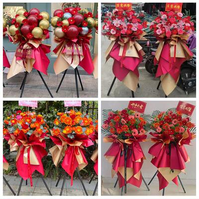 订开业花篮送朋友公司乔迁上海市青浦区赵巷徐泾华新镇同城鲜花店
