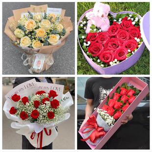 上海市浦东新区金杨新村洋泾街鲜花店同城配送女朋友情人节红玫瑰