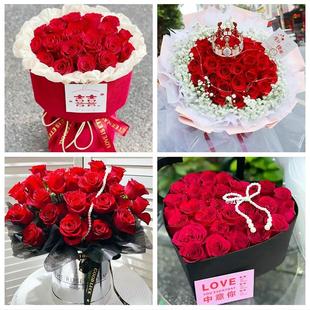 湖南怀化市辰溪县溆浦县会同县同城鲜花店订情人节玫瑰送女友老婆