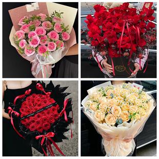 辽宁营口市老边区盖州大石桥市同城鲜花店七夕玫瑰花束送女友老婆