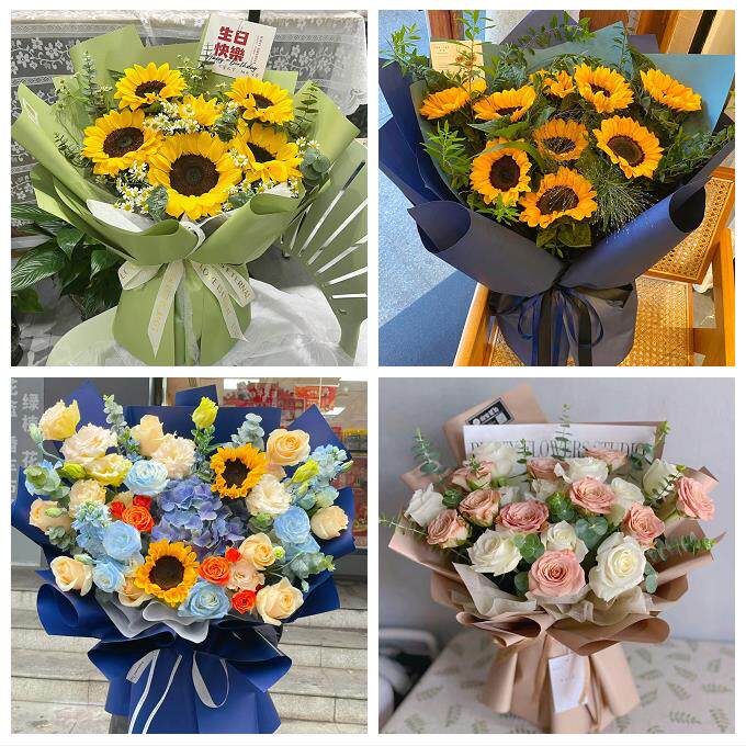 广东广州市花都南沙从化增城区同城鲜花店向日葵玫瑰混搭生日花束
