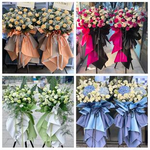 河池市凤山东兰县罗城环江县同城鲜花店订开业花篮送朋友公司乔迁