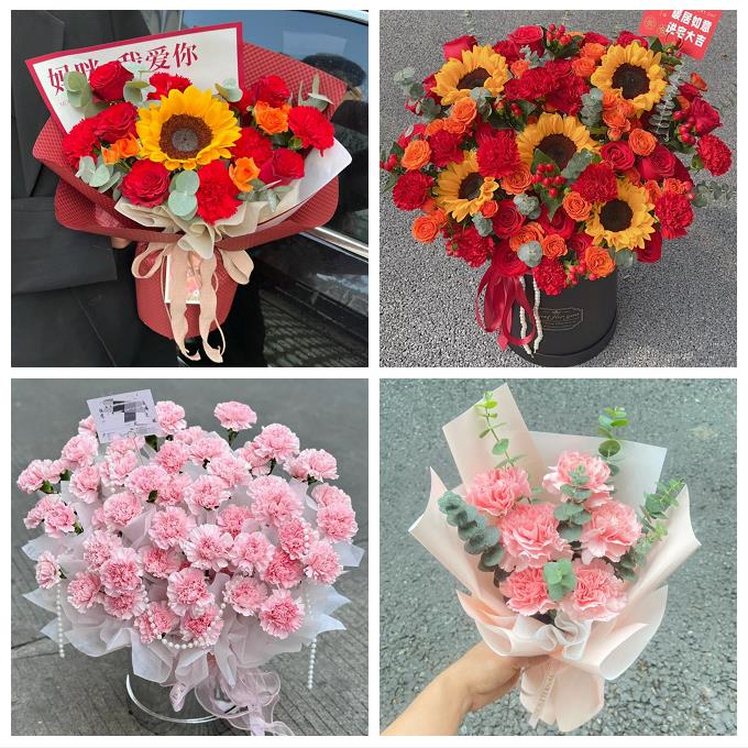 四平市伊通县公主岭市双辽市同城鲜花店配送教师节康乃馨百合花束