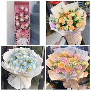 上海市浦东新区浦兴路东明路街同城鲜花店订情人节玫瑰送女友老婆