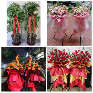 聊城东阿县冠县高唐县临清市同城鲜花店新店开业花篮公司乔迁开张