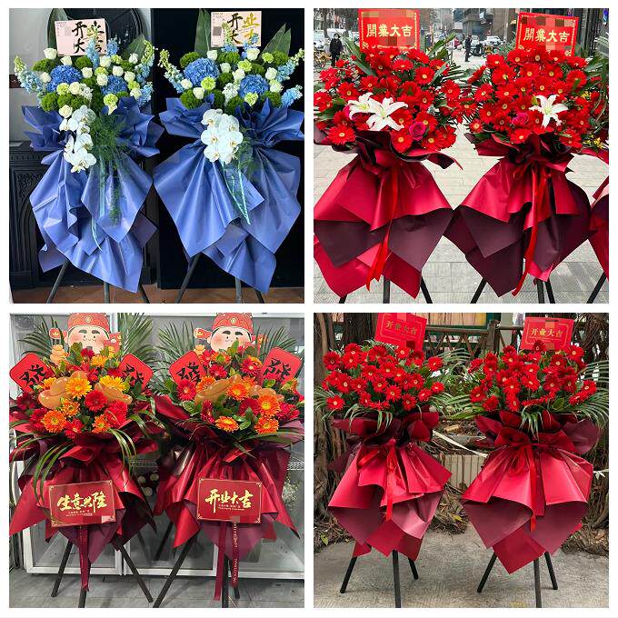 防城港港口防城区上思县东兴同城鲜花店订开业花篮送朋友公司开张
