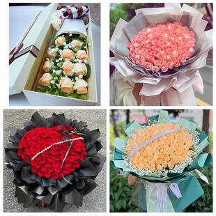 牡丹江市林口县绥芬河海林市同城鲜花店情人节送老婆玫瑰表白女友