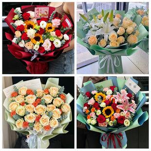 北京朝阳团结湖六里屯八里庄同城鲜花店送男士朋友向日葵玫瑰花束
