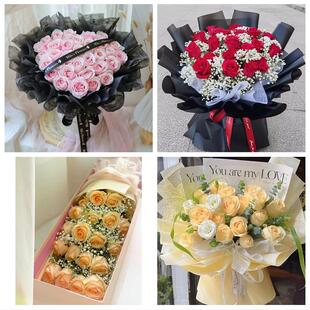 云南大理州巍山县永平县云龙县同城鲜花店订情人节玫瑰送女友老婆