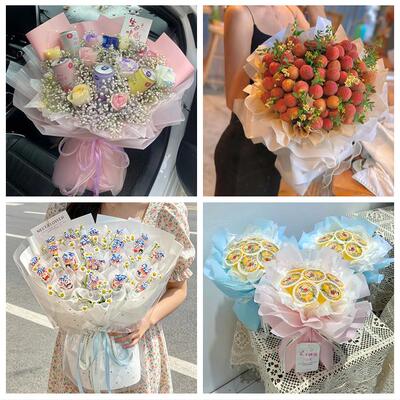 博尔塔拉州博乐市精河温泉县同城鲜花店61儿童节鲜花零食饮料花束