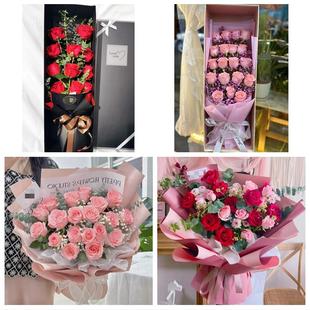 天津市津南区双新咸水沽葛沽镇同城鲜花店订情人节玫瑰送女友老婆