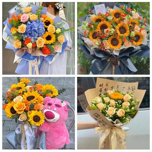 广西百色靖西市德保那坡凌云县同城鲜花店学生高考向日葵玫瑰花束