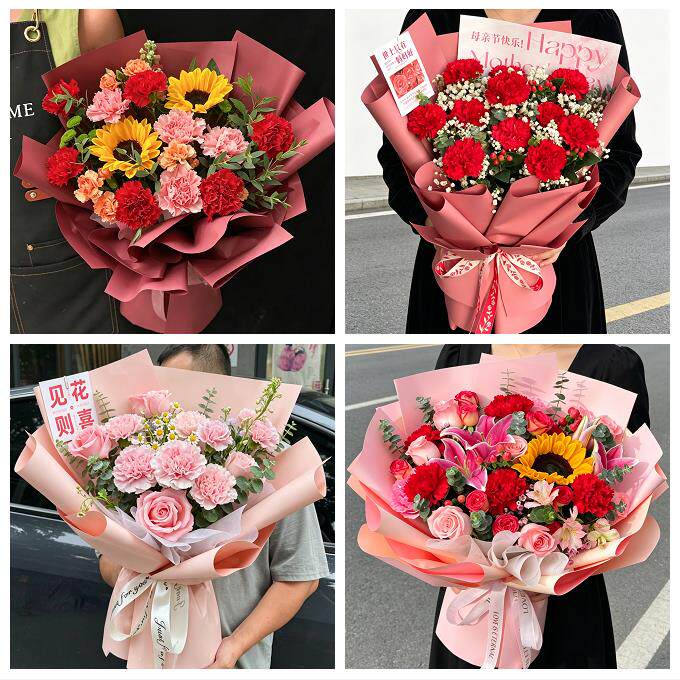 枣庄市台儿庄区山亭区滕州市同城鲜花店配送母亲节康乃馨百合花束