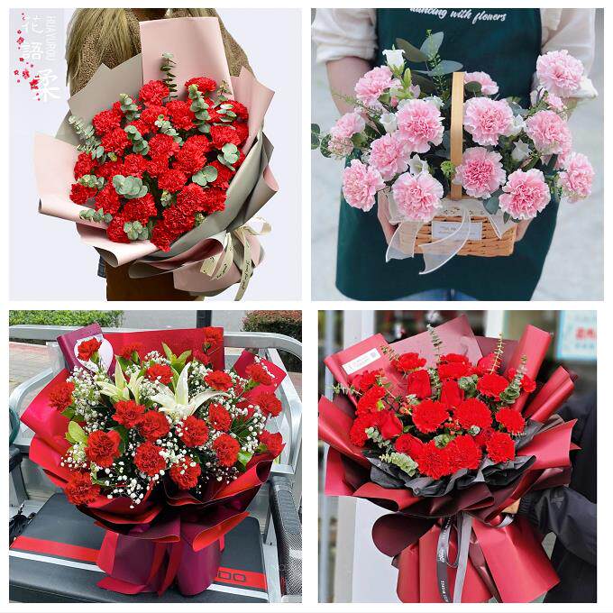 贵阳市南明云岩区花溪乌当区同城鲜花店38女王节康乃馨送妈妈婆婆