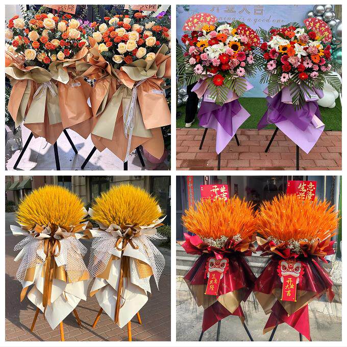 开业花篮朋友公司乔迁庆典驻马店市驿城区西平县上蔡县同城鲜花店