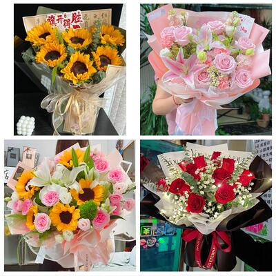 向日葵玫瑰混搭花束送朋友霍尔果斯伊宁市奎屯市塔城市同城鲜花店