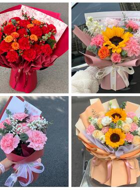 母亲节送妈妈康乃馨花束广东韶关市新丰县乐昌市南雄市同城鲜花店