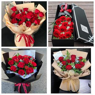 黔南州瓮安独山县平塘罗甸县同城鲜花店情人节送老婆玫瑰表白女友