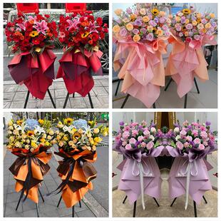 上海市浦东新区浦兴路东明路同城鲜花店订开业花篮送朋友公司乔迁