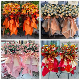 衡阳市珠晖雁峰区石鼓蒸湘区同城鲜花店订开业花篮送朋友公司乔迁
