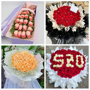 送绍兴市诸暨市上虞区嵊州市同城鲜花店三八玫瑰送闺蜜女朋友老婆