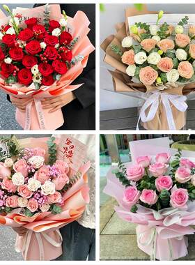 四川绵阳市涪城区游仙区三台县同城鲜花店老婆女友生日送玫瑰表白