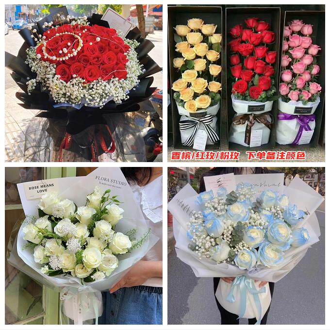 送咸阳市淳化县武功县兴平市同城鲜花店女神节玫瑰花束送老婆女友