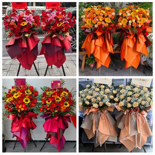 西安市蓝田周至县户县高陵区同城鲜花店订开业花篮送朋友公司乔迁