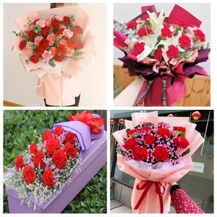 肇庆市端州鼎湖区广宁怀集县同城鲜花店38女王节康乃馨送妈妈婆婆