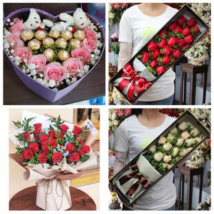 北京市朝阳区高碑店将台太阳宫鲜花店同城配送女朋友情人节红玫瑰