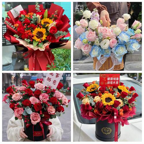 重庆市九龙坡区石桥铺中梁山同城鲜花店玫瑰向日葵绣球送朋友生日
