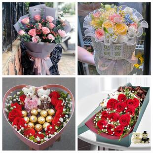 北京市通州区玉桥潞源街永顺镇同城鲜花店送11朵33枝玫瑰表白女友