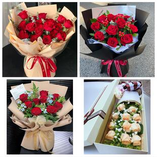黔南州长顺龙里县惠水三都县同城鲜花店情人节送老婆玫瑰表白女友