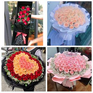 邢台市桥东桥西区邢台临城县同城鲜花店女神节玫瑰花束送老婆女友