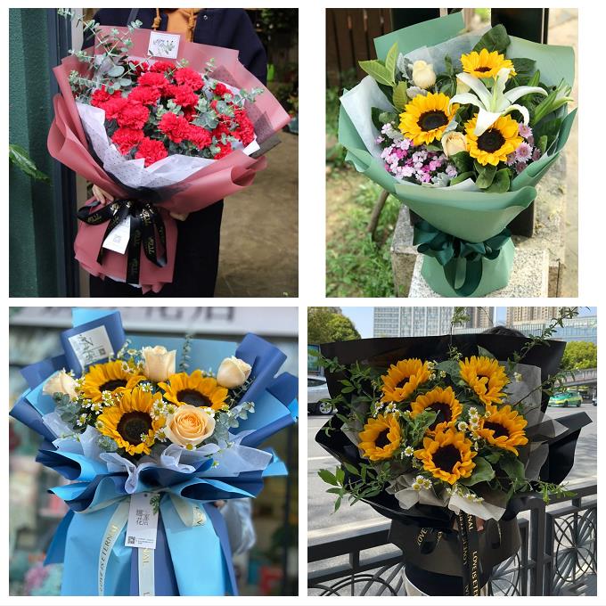 郑州市中原区二七管城金水区鲜花店同城配送老师长辈向日葵康乃馨