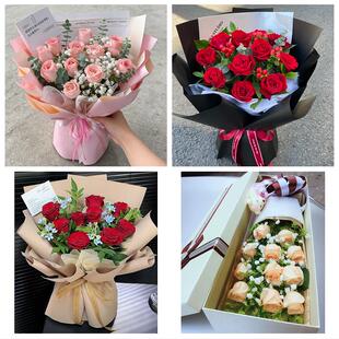 北京市朝阳区双井劲松潘家园同城鲜花店情人节送老婆玫瑰表白女友