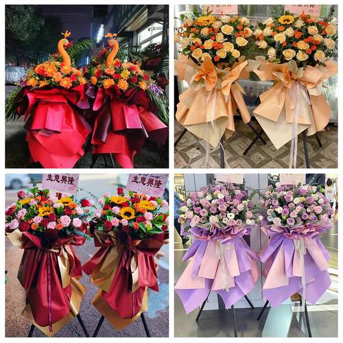 阜阳市太和阜南颍上县界首市同城鲜花店新店开业花篮公司乔迁开张