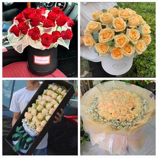 安徽省淮南市谢家集区八公山区鲜花店同城配送女朋友情人节红玫瑰