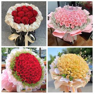 天津市南开区广开万兴学府街同城鲜花店女神节玫瑰花束送老婆女友