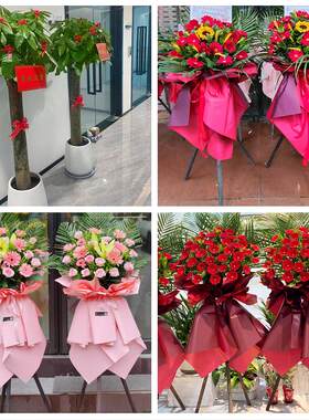 齐齐哈尔市龙江依安泰来甘南同城鲜花店新店开业花篮公司乔迁开张