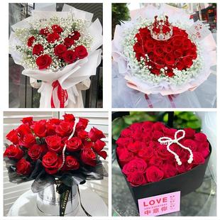 河北邢台任县南和县宁晋巨鹿县同城鲜花店订情人节玫瑰送女友老婆