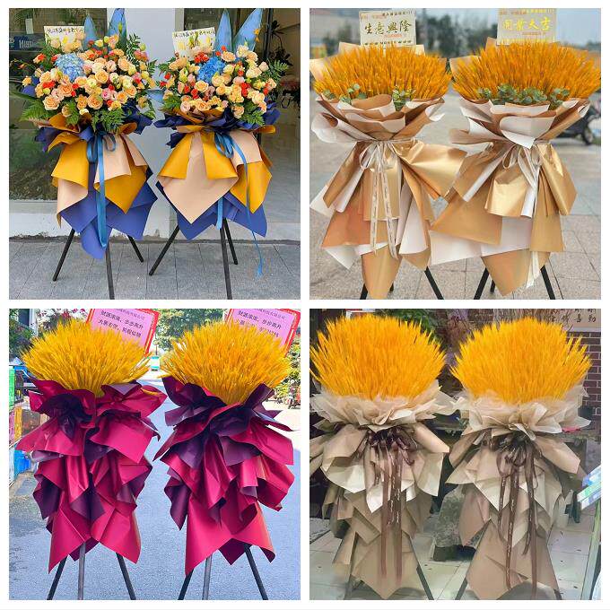 常德澧县临澧桃源石门县津市同城花店开业乔迁鲜花大麦花篮送朋友