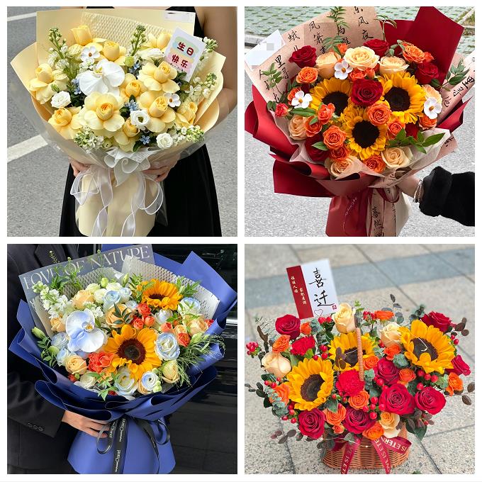 送曲靖市富源县会泽县宣威市同城鲜花店送男士朋友向日葵玫瑰花束