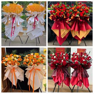 送平凉市崆峒区泾川县灵台县同城鲜花店订开业花篮送朋友公司乔迁