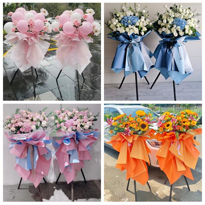 乐山沐川峨边马边县峨眉山市同城鲜花店订开业花篮送新店公司开张