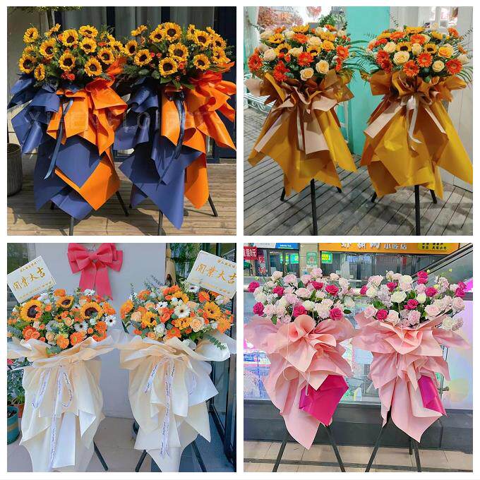 雅安市雨城名山区荥经汉源县同城花店开业乔迁鲜花大麦花篮送朋友