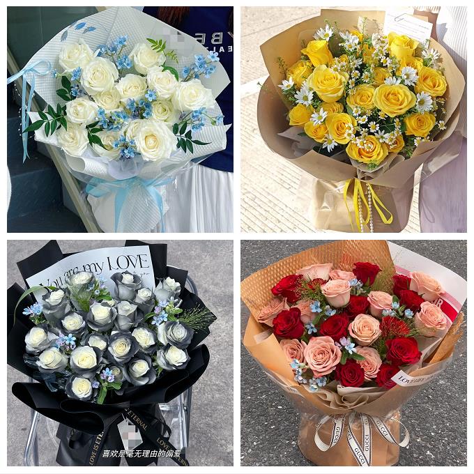 送上海市徐汇区徐家汇凌云街同城鲜花店送卡布碎冰蓝玫瑰生日花束